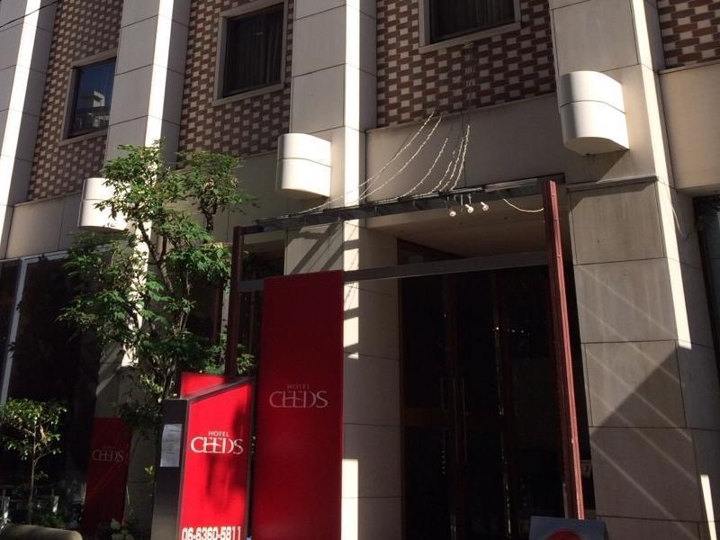 Hotel Ceeds (Adults Only) Osaka Esterno foto
