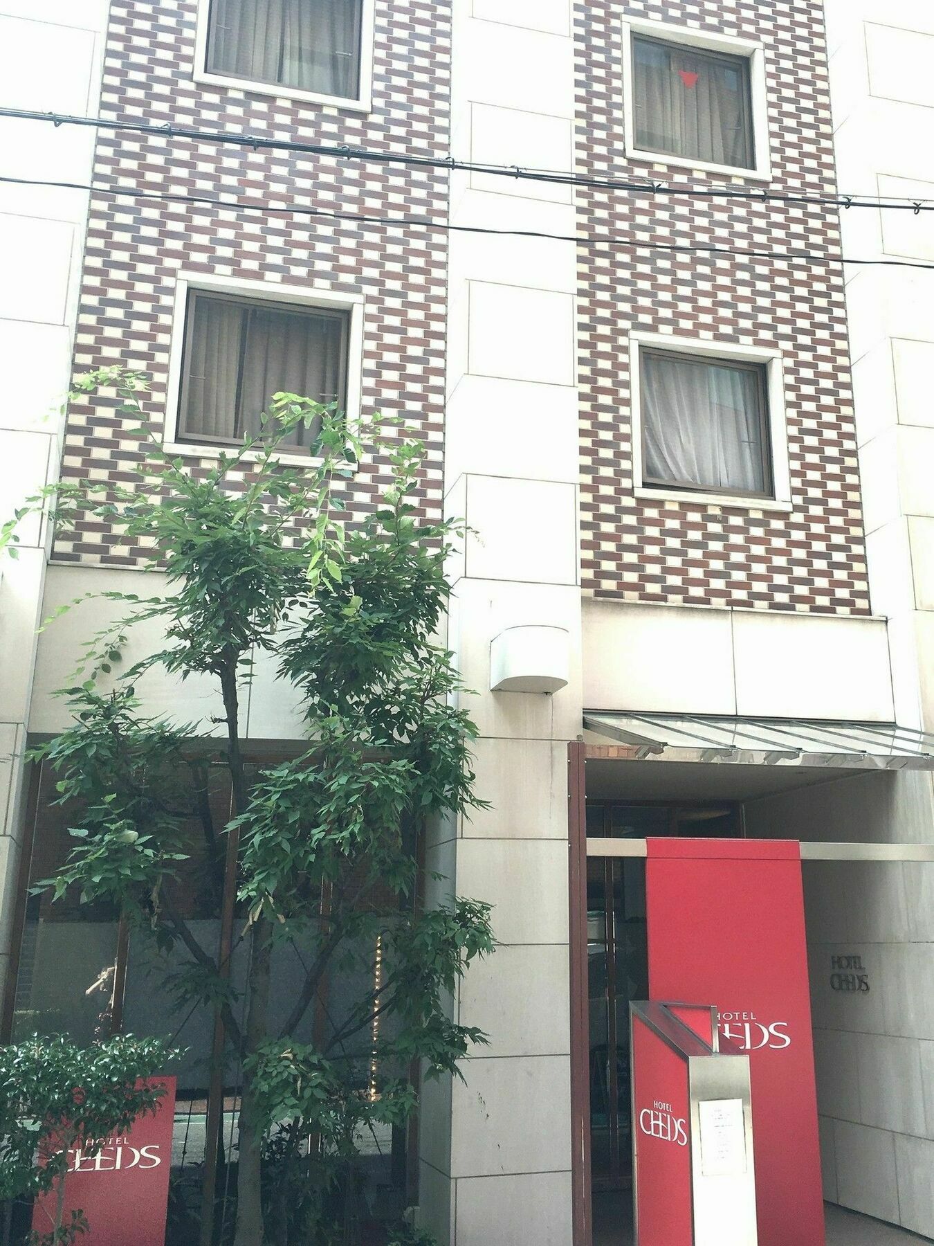 Hotel Ceeds (Adults Only) Osaka Esterno foto