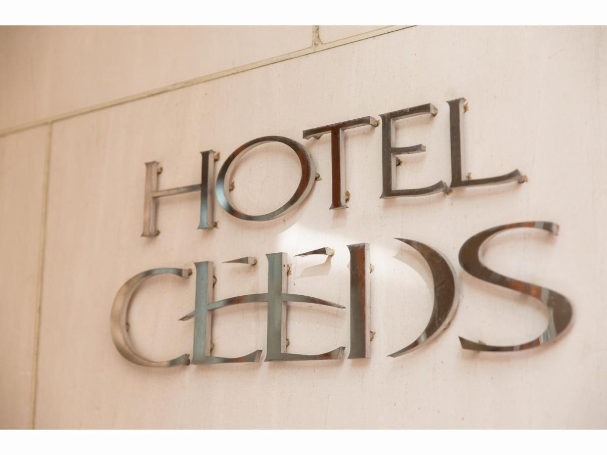 Hotel Ceeds (Adults Only) Osaka Esterno foto