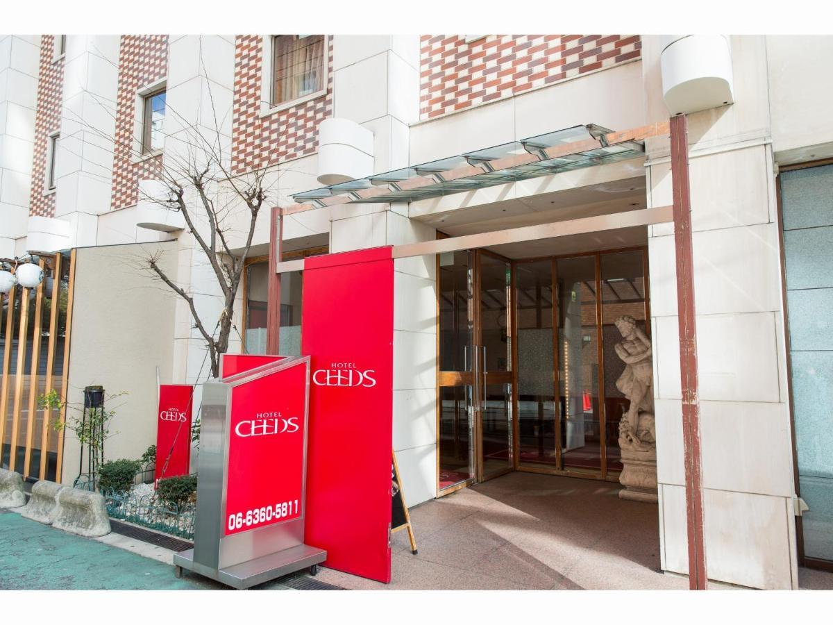 Hotel Ceeds (Adults Only) Osaka Esterno foto