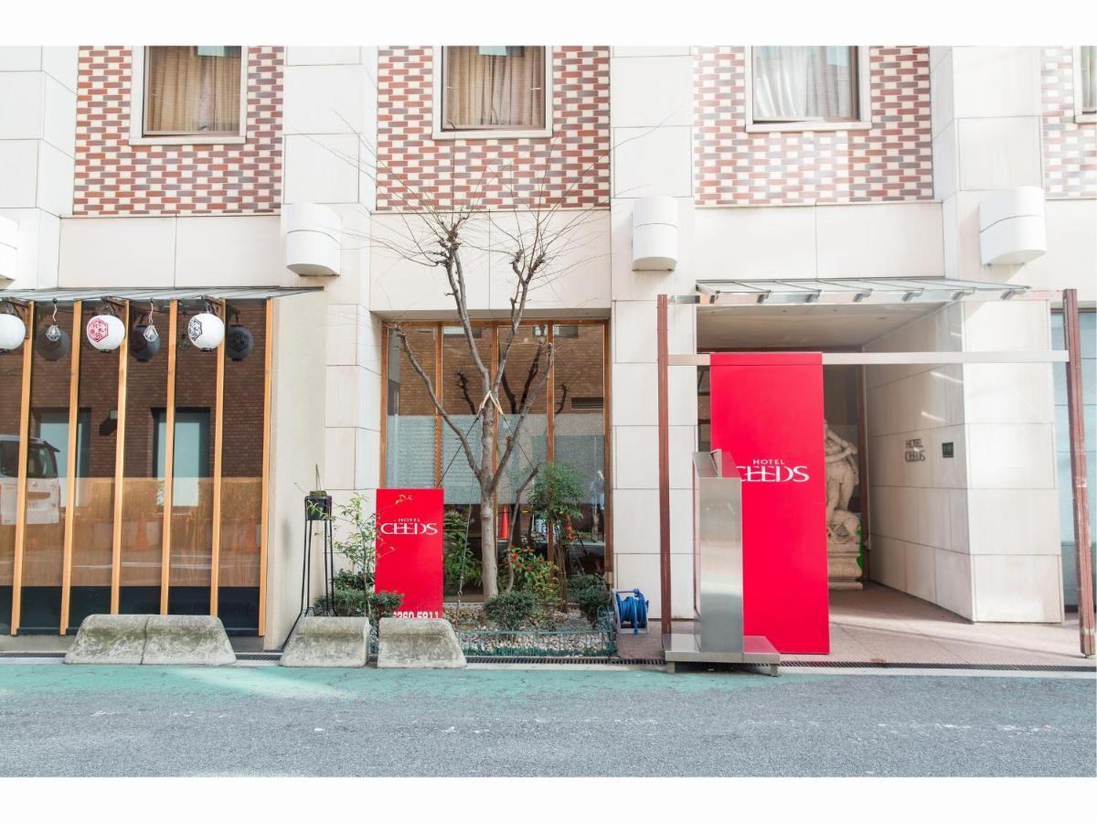 Hotel Ceeds (Adults Only) Osaka Esterno foto